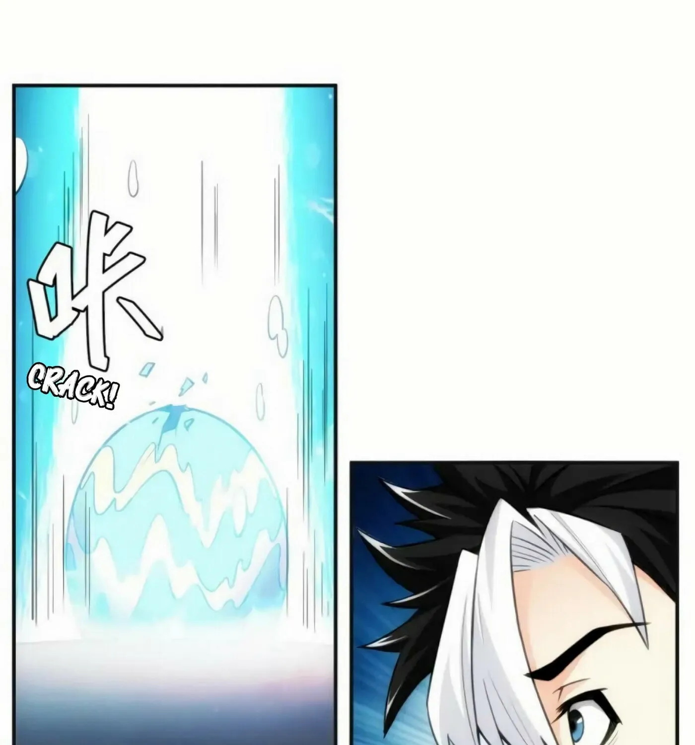 Billionaire Player (Colored) Chapter 44 page 61 - 
