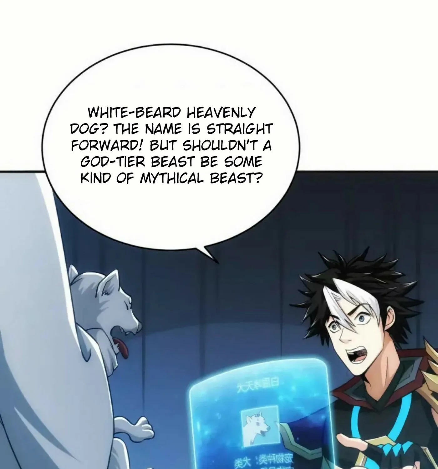 Billionaire Player (Colored) Chapter 44 page 75 - 
