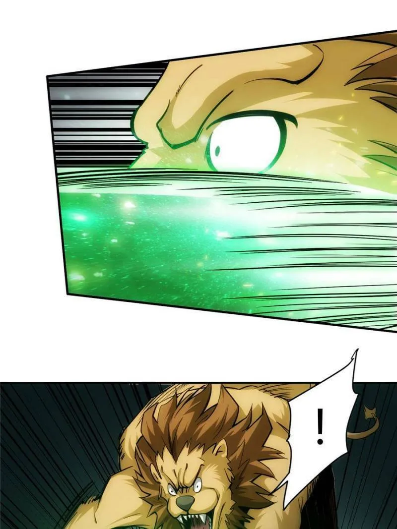 Billionaire Player (Colored) Chapter 48 page 31 - 