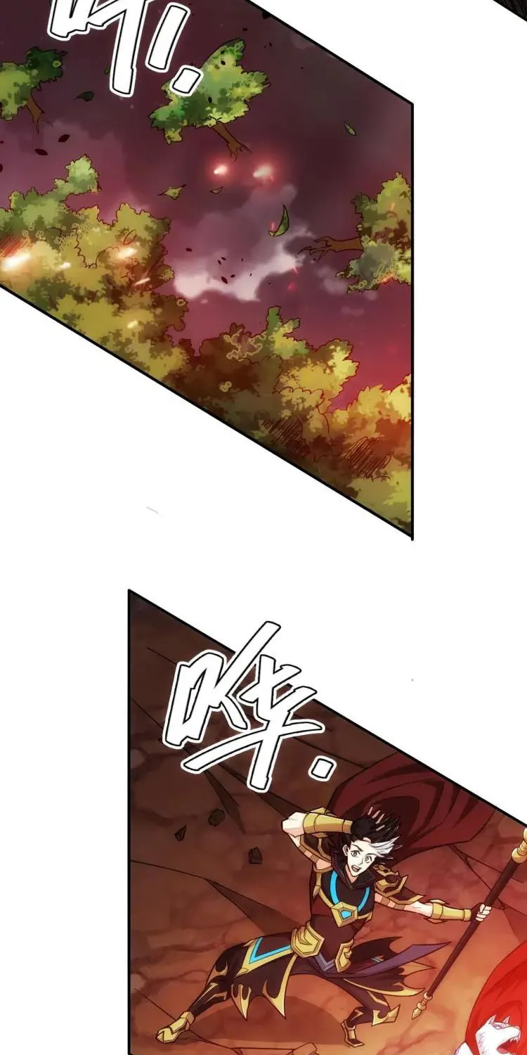 Billionaire Player (Colored) Chapter 49 page 47 - 