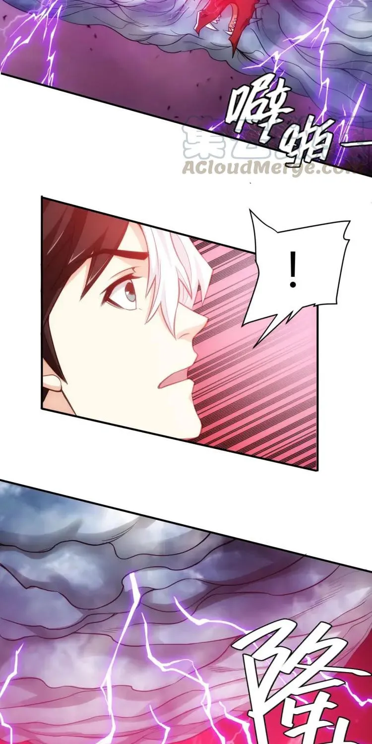 Billionaire Player (Colored) Chapter 49 page 10 - 
