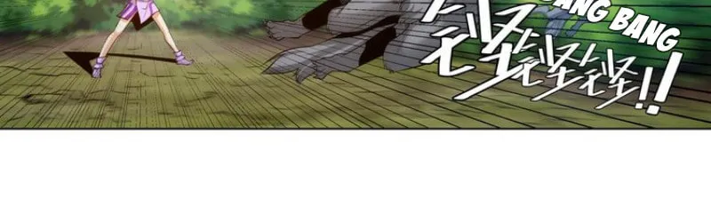 Billionaire Player (Colored) Chapter 5 page 18 - 