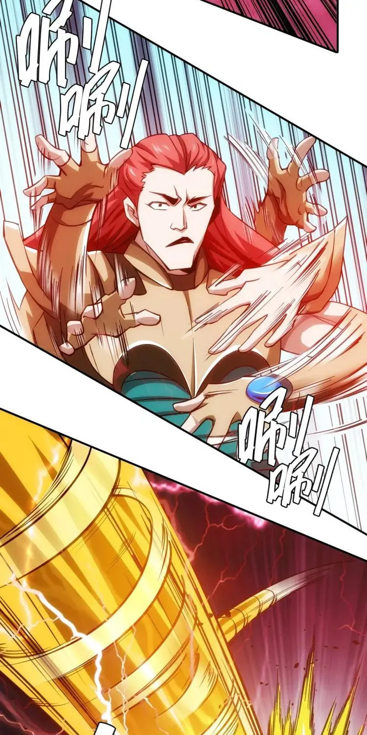 Billionaire Player (Colored) Chapter 50 page 27 - 