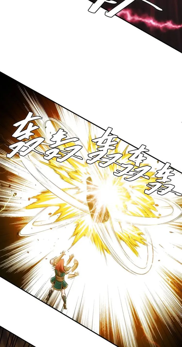 Billionaire Player (Colored) Chapter 50 page 29 - 