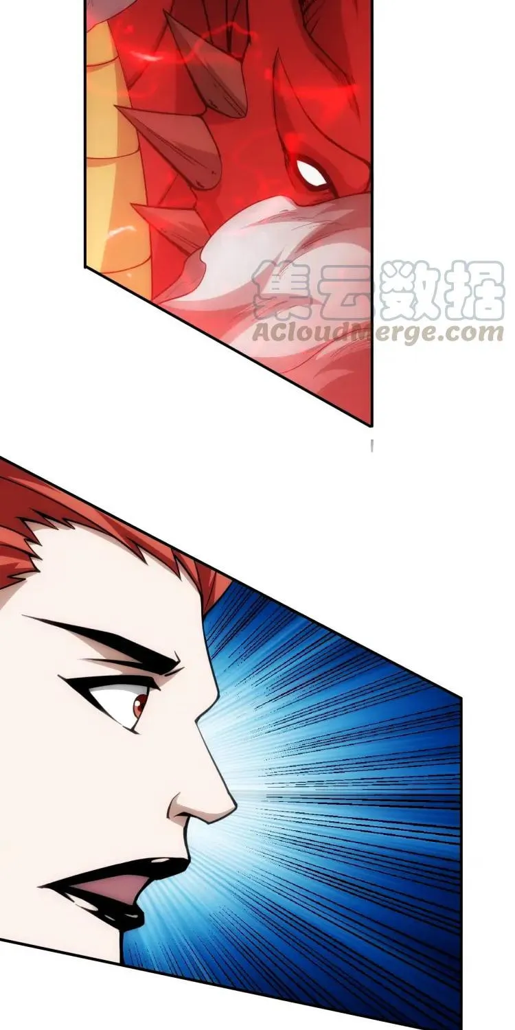 Billionaire Player (Colored) Chapter 50 page 32 - 