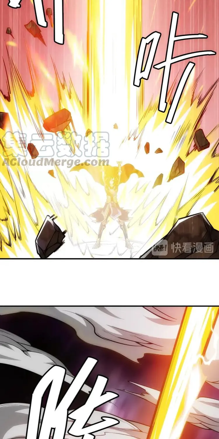 Billionaire Player (Colored) Chapter 50 page 40 - 