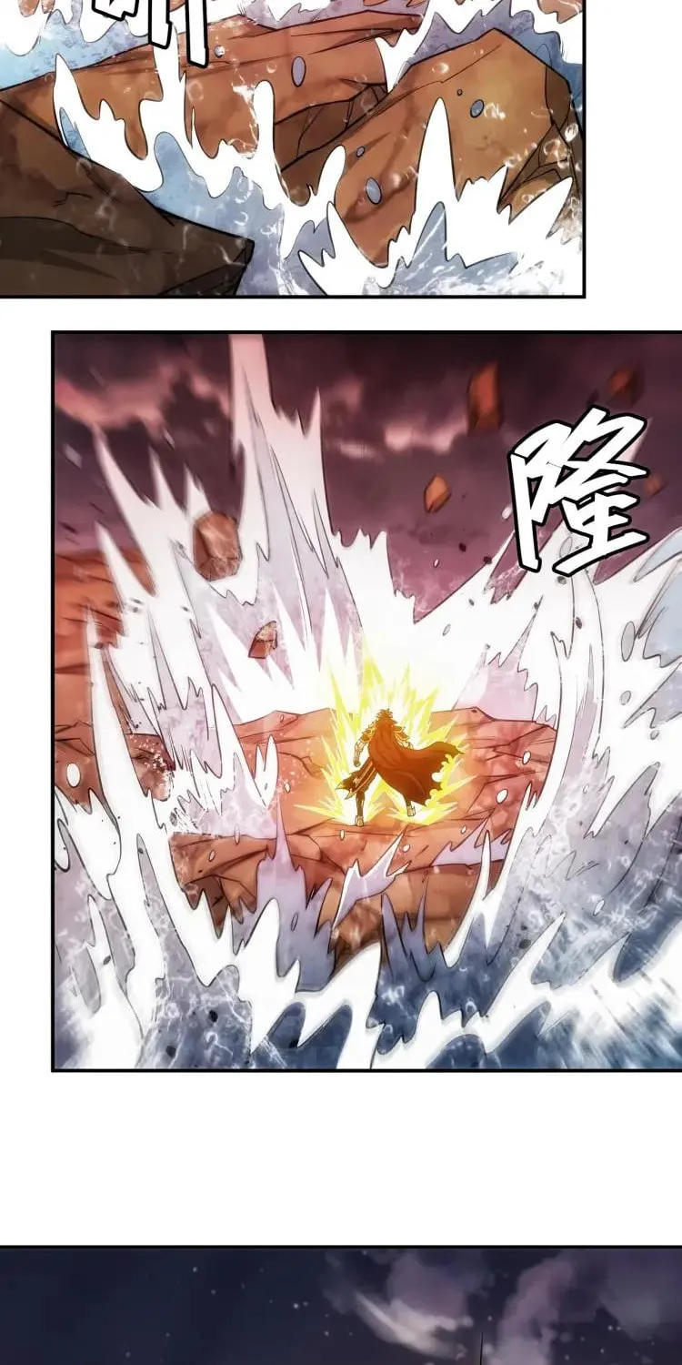 Billionaire Player (Colored) Chapter 50 page 42 - 
