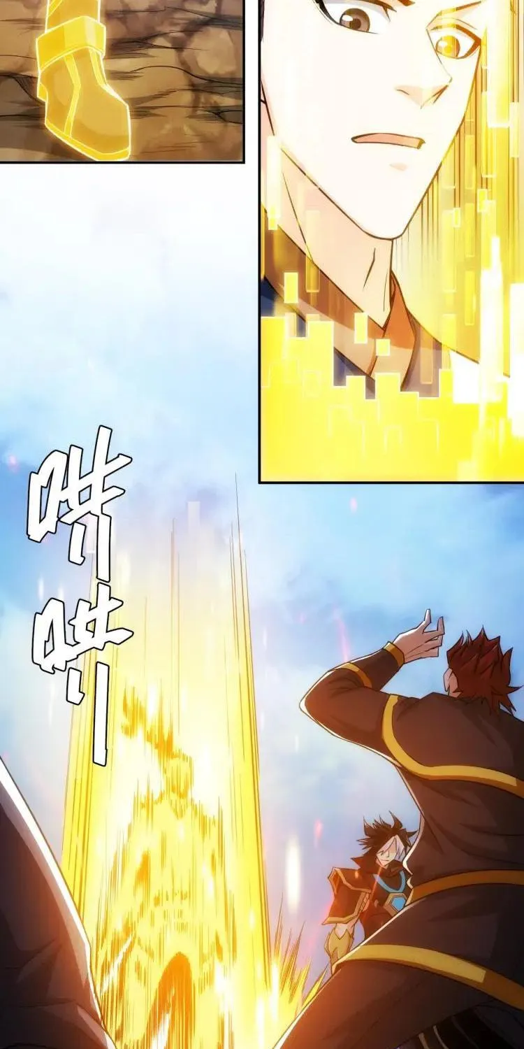 Billionaire Player (Colored) Chapter 52 page 48 - 