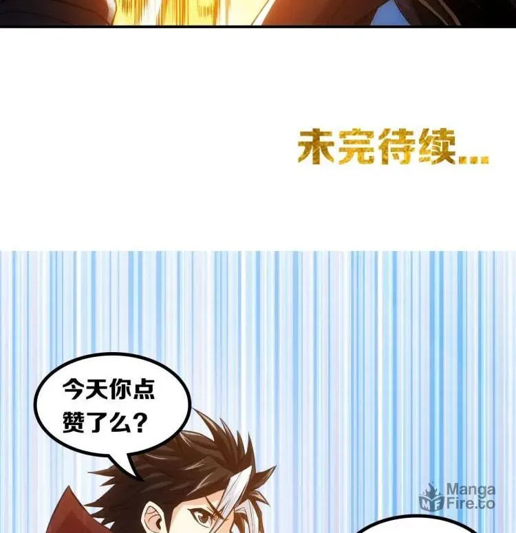 Billionaire Player (Colored) Chapter 52 page 49 - 