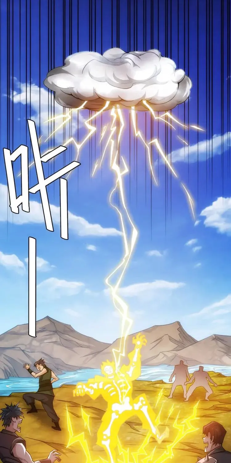 Billionaire Player (Colored) Chapter 53 page 26 - 