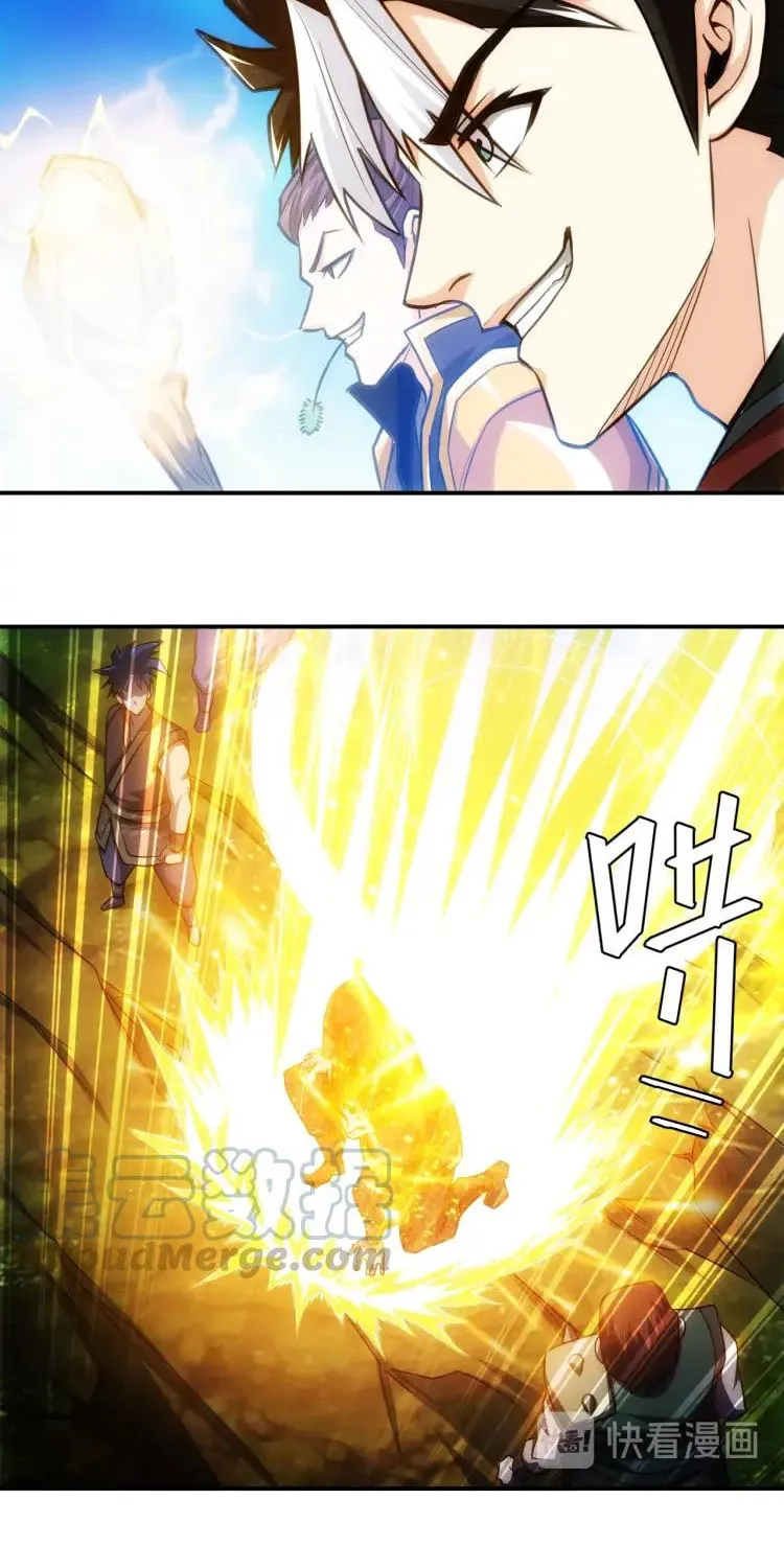 Billionaire Player (Colored) Chapter 53 page 32 - 
