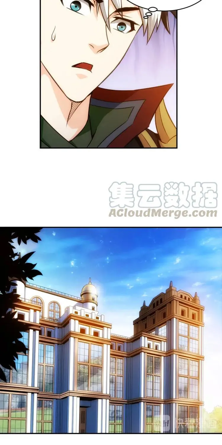 Billionaire Player (Colored) Chapter 54 page 23 - 