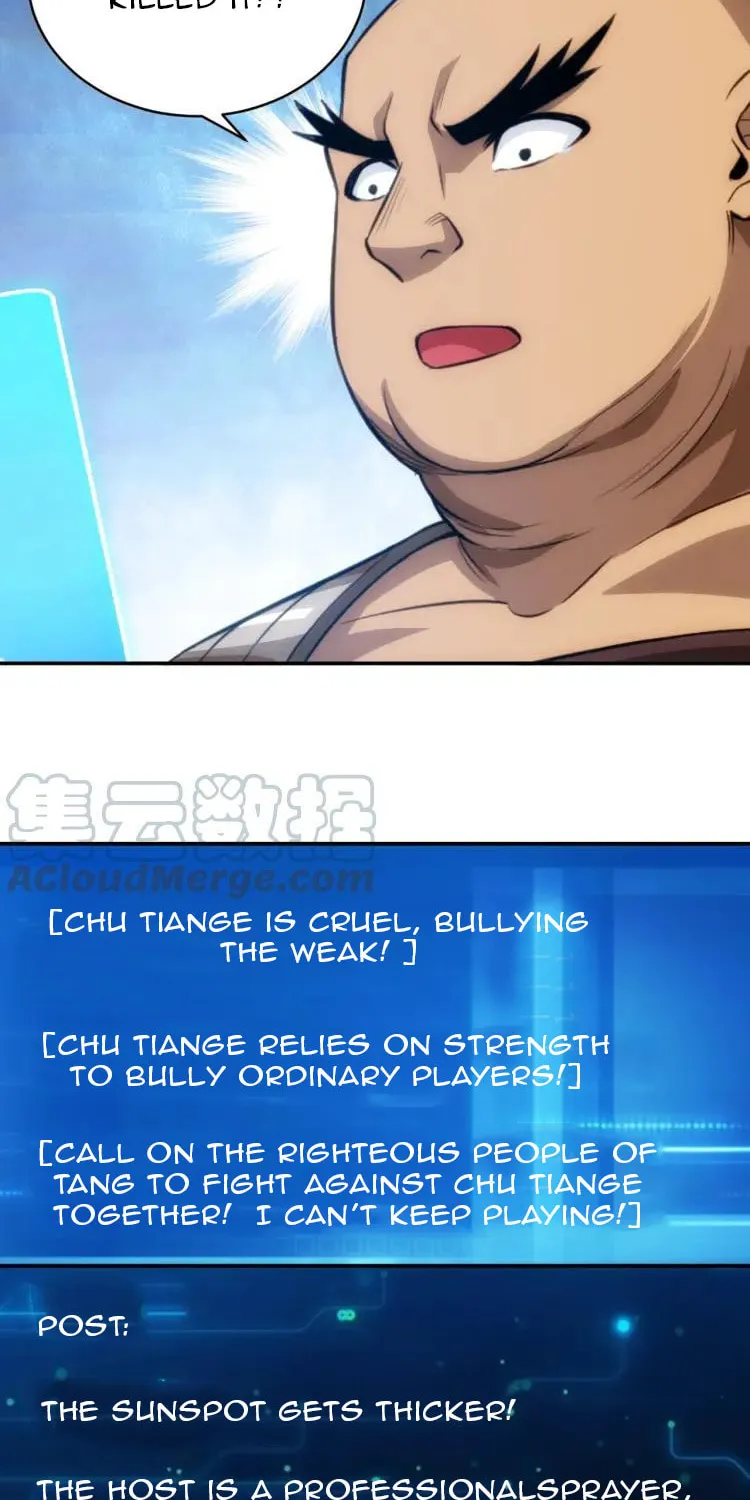 Billionaire Player (Colored) Chapter 54 page 7 - 