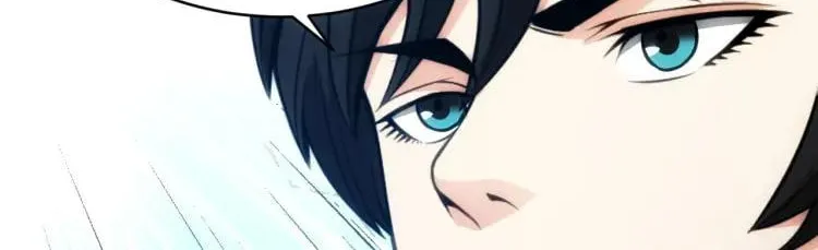 Billionaire Player (Colored) Chapter 55 page 15 - 