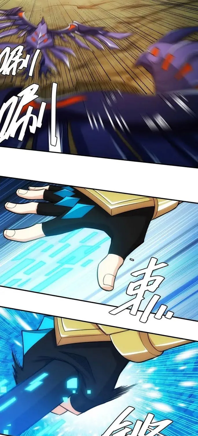 Billionaire Player (Colored) Chapter 58 page 27 - 