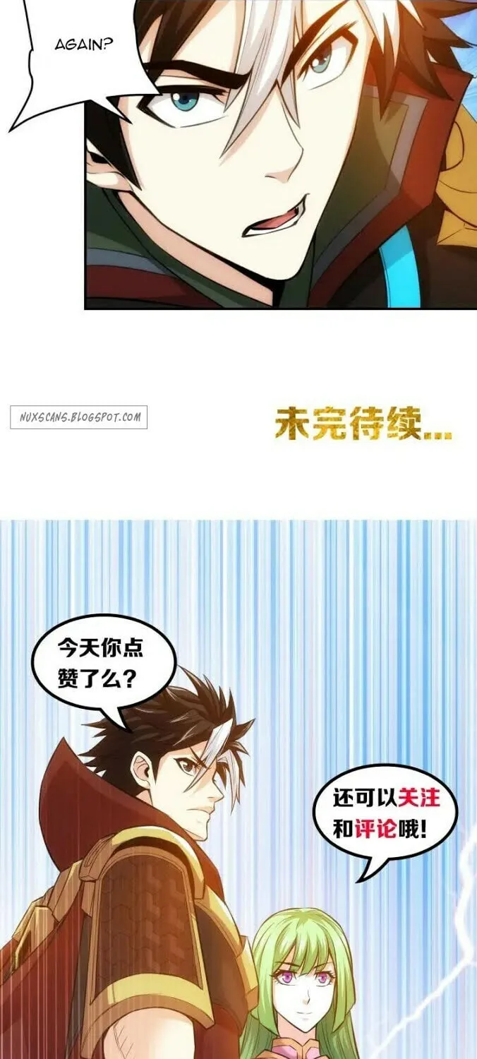 Billionaire Player (Colored) Chapter 58 page 60 - 