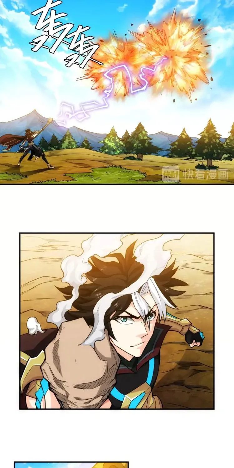 Billionaire Player (Colored) Chapter 59 page 7 - 