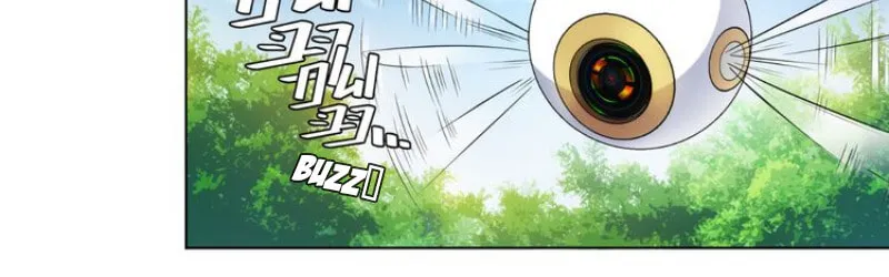 Billionaire Player (Colored) Chapter 6 page 6 - 
