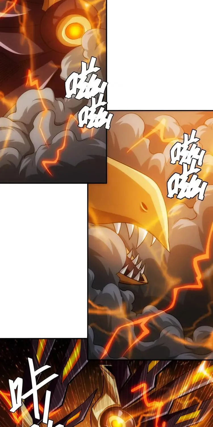 Billionaire Player (Colored) Chapter 60 page 23 - 