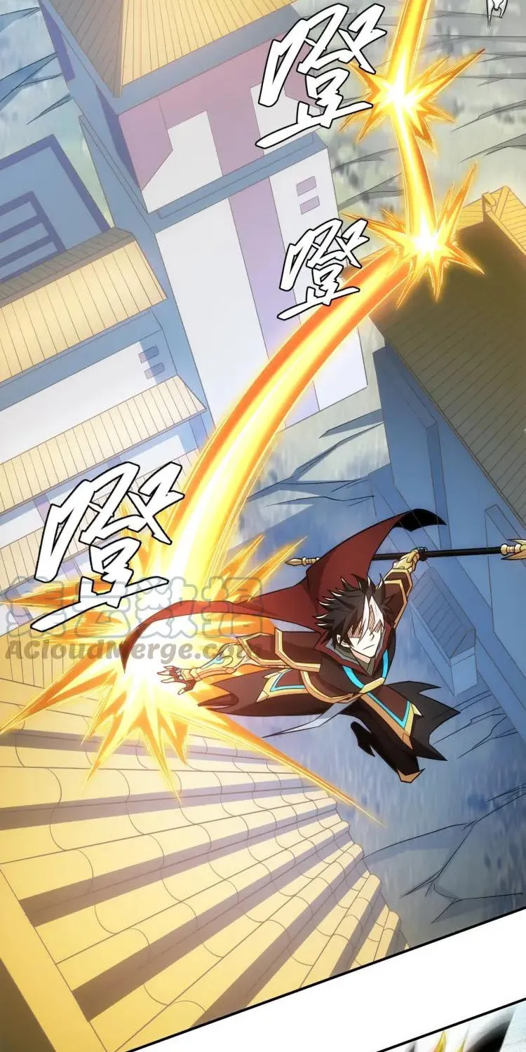 Billionaire Player (Colored) Chapter 60 page 40 - 