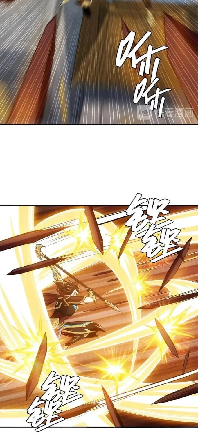 Billionaire Player (Colored) Chapter 61 page 5 - 