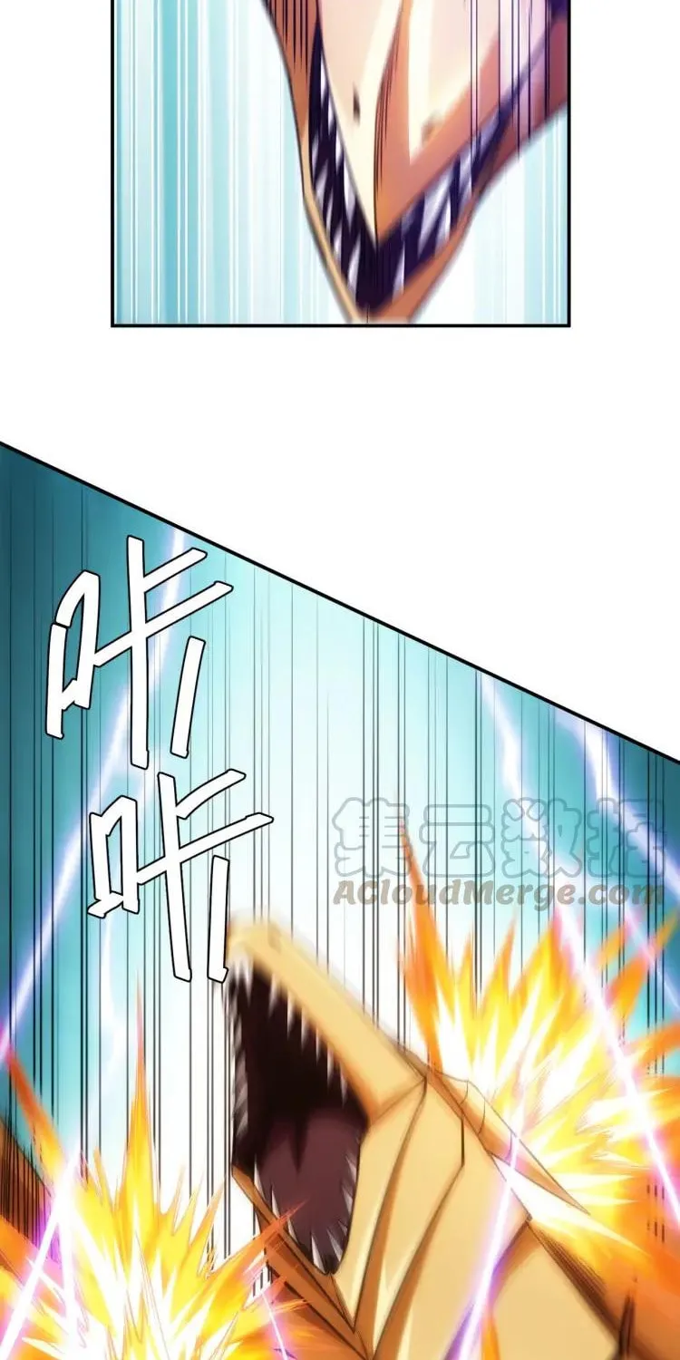 Billionaire Player (Colored) Chapter 62 page 13 - 