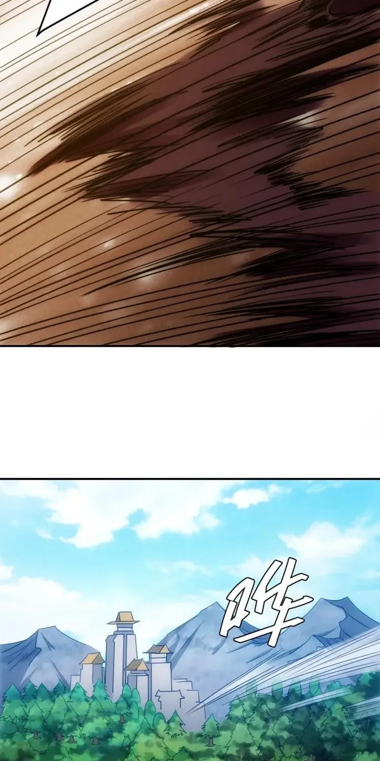 Billionaire Player (Colored) Chapter 62 page 24 - 