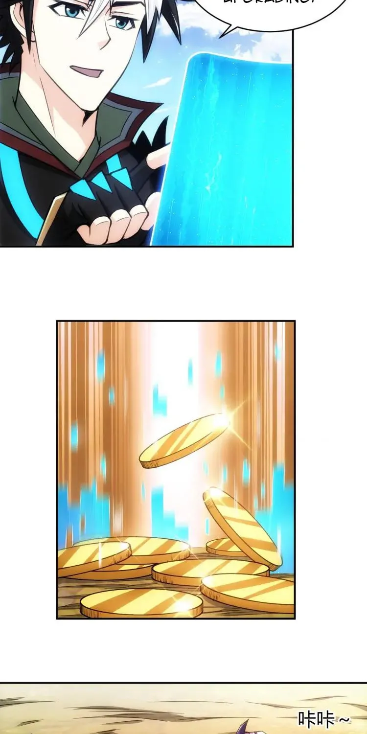 Billionaire Player (Colored) Chapter 63 page 9 - 