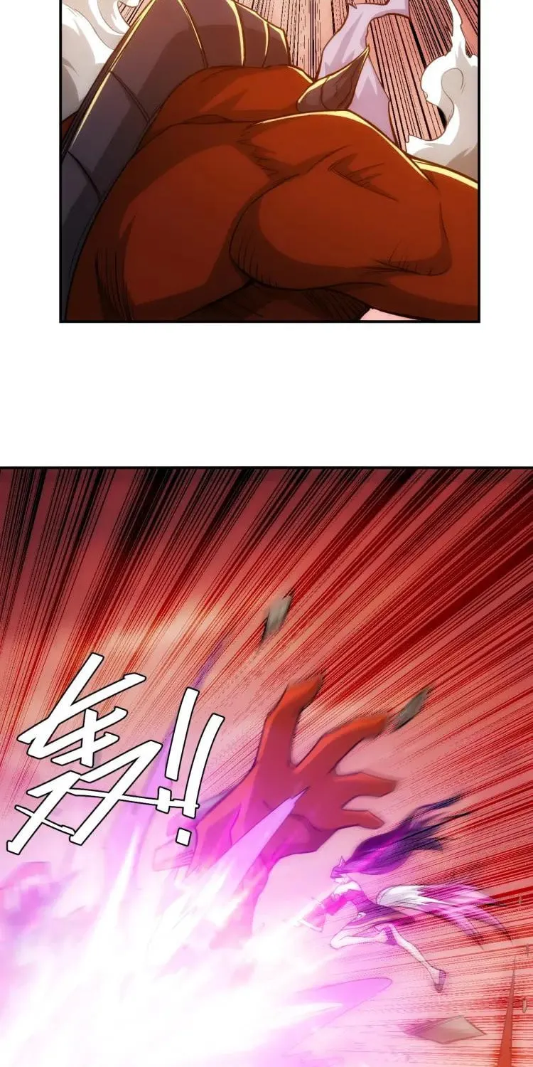 Billionaire Player (Colored) Chapter 64 page 6 - 