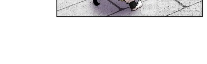 Billionaire Player (Colored) Chapter 7 page 17 - 