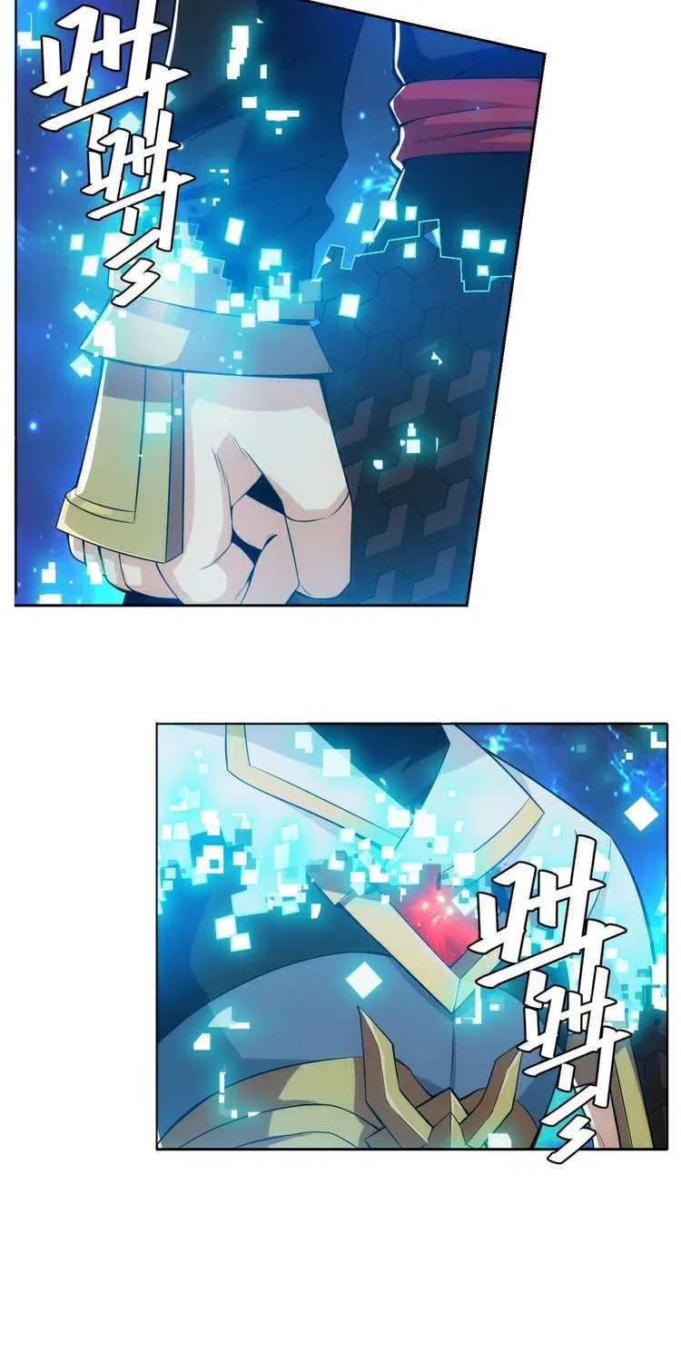 Billionaire Player (Colored) Chapter 8 page 17 - 