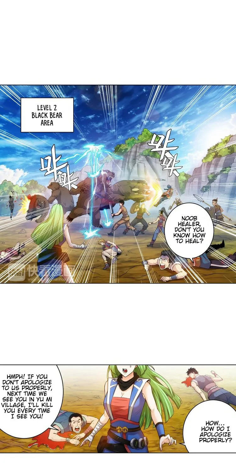 Billionaire Player (Colored) Chapter 8 page 19 - 