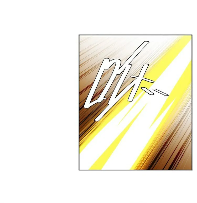 Billionaire Player (Colored) Chapter 8 page 22 - 