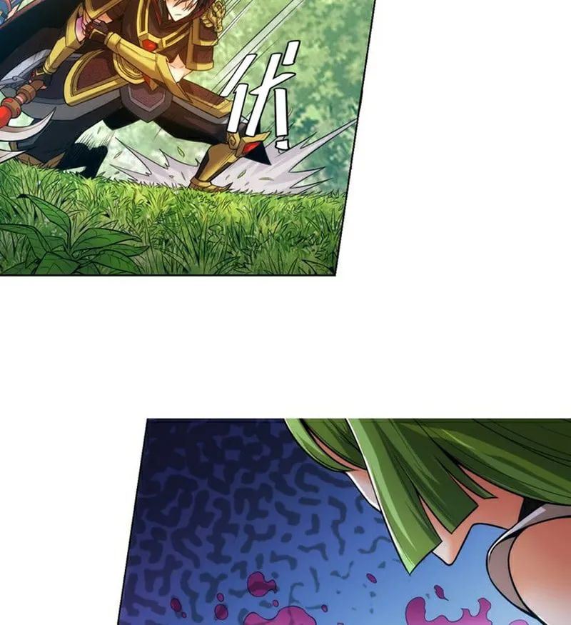 Billionaire Player (Colored) Chapter 9 page 34 - 