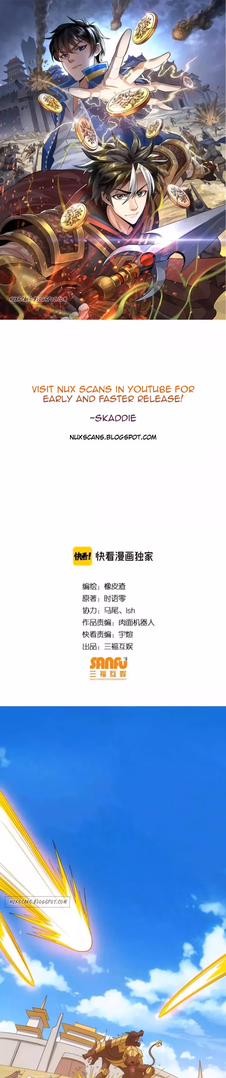 Billionaire Player Chapter 128 page 1 - 