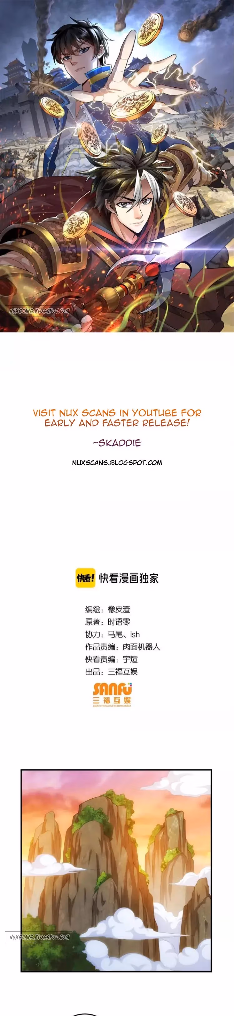 Billionaire Player Chapter 144 page 1 - 
