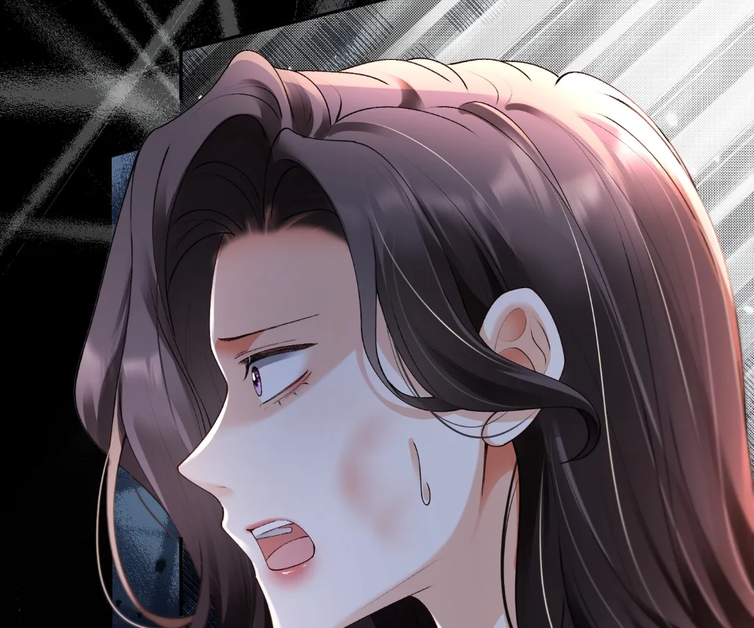 Billionaire’s Exclusive Adoration Chapter 133 page 12 - 