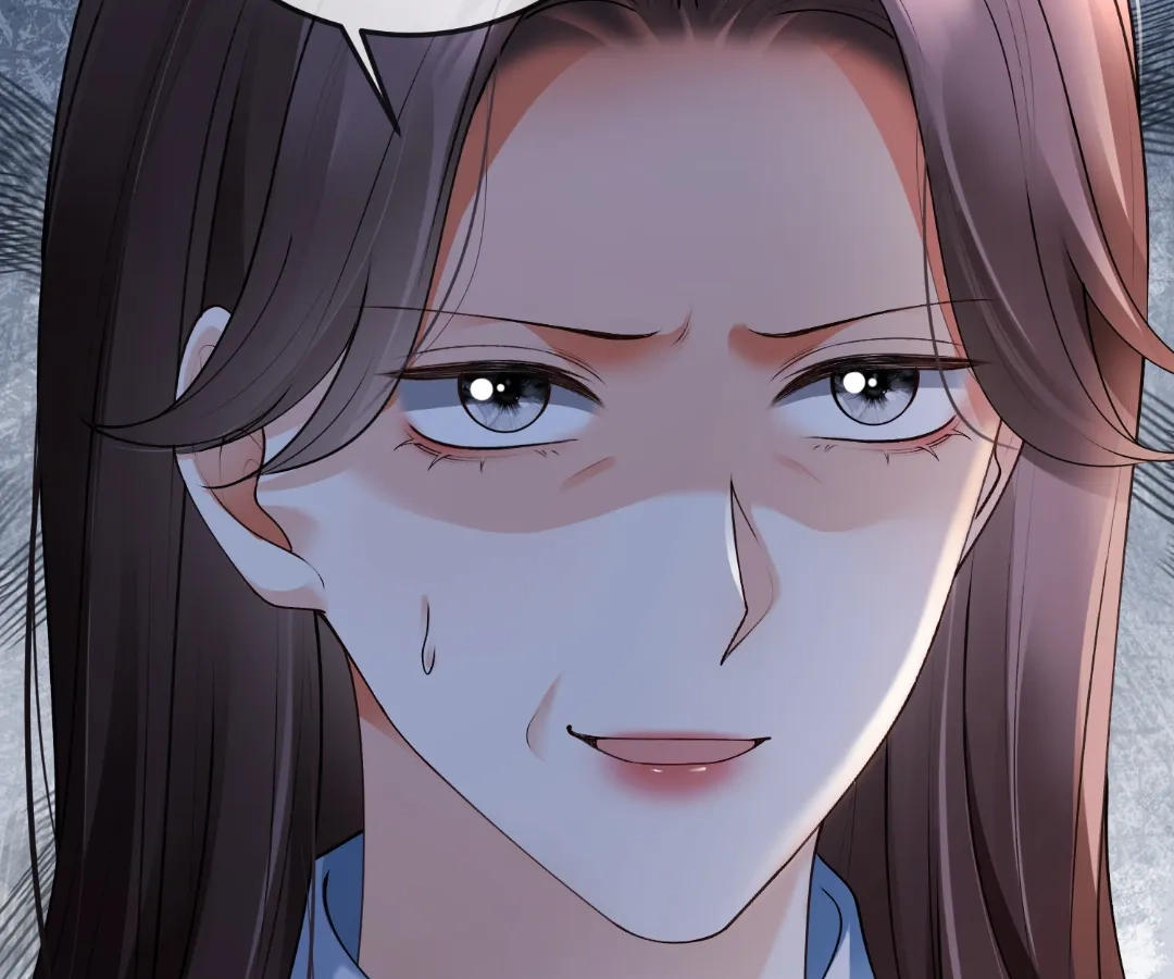 Billionaire’s Exclusive Adoration Chapter 133 page 25 - 