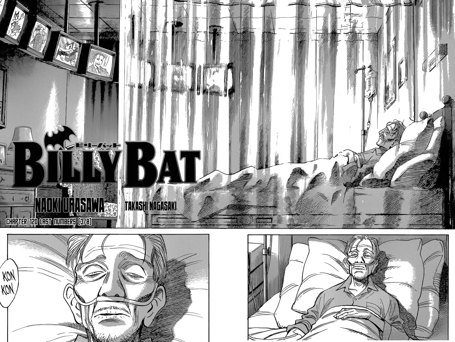 Billy Bat Chapter 120 page 4 - 