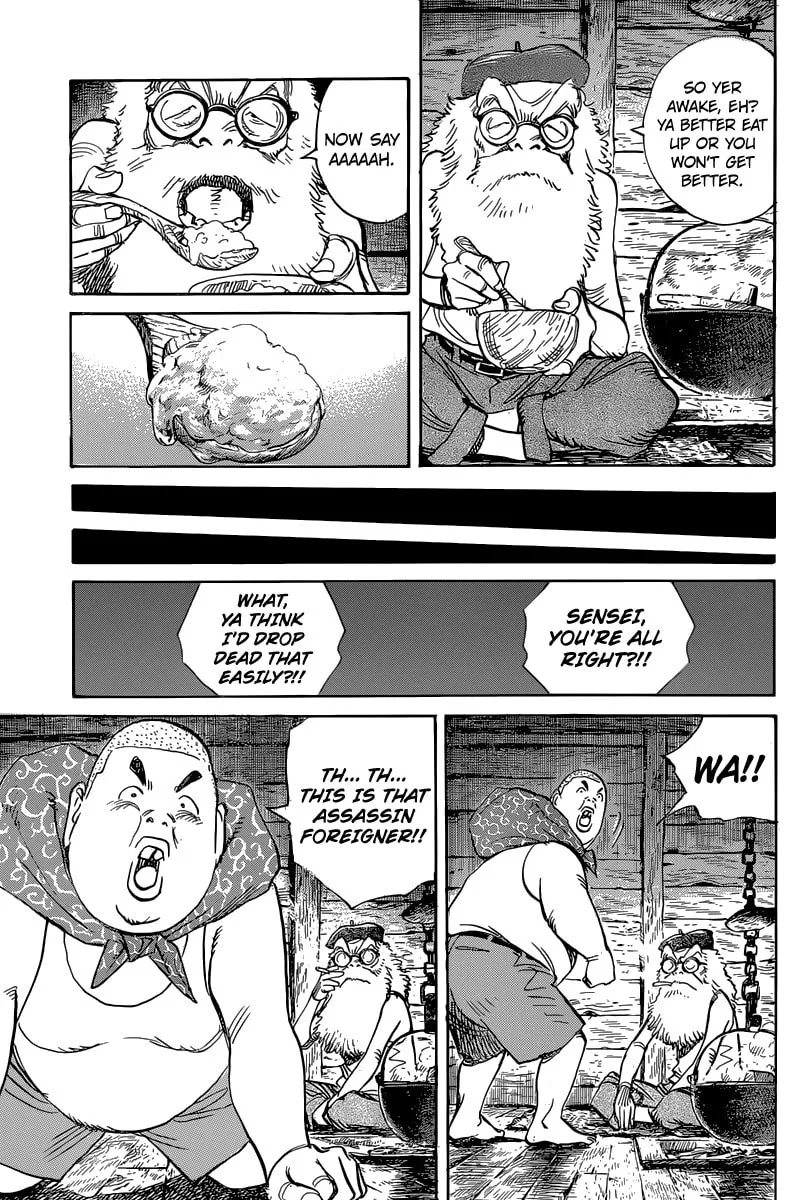 Billy Bat Chapter 122 page 7 - 