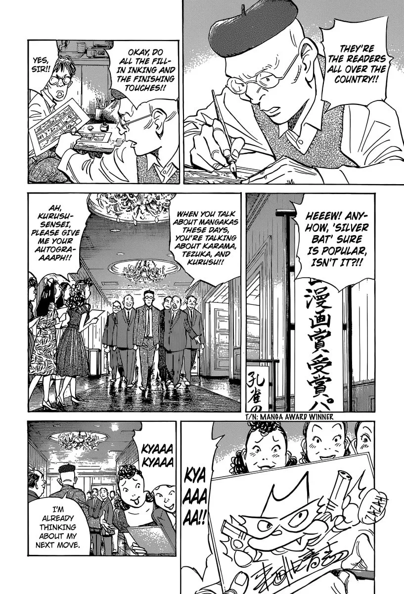 Billy Bat Chapter 123 page 16 - 