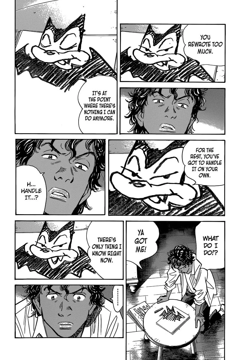 Billy Bat Chapter 124 page 4 - 