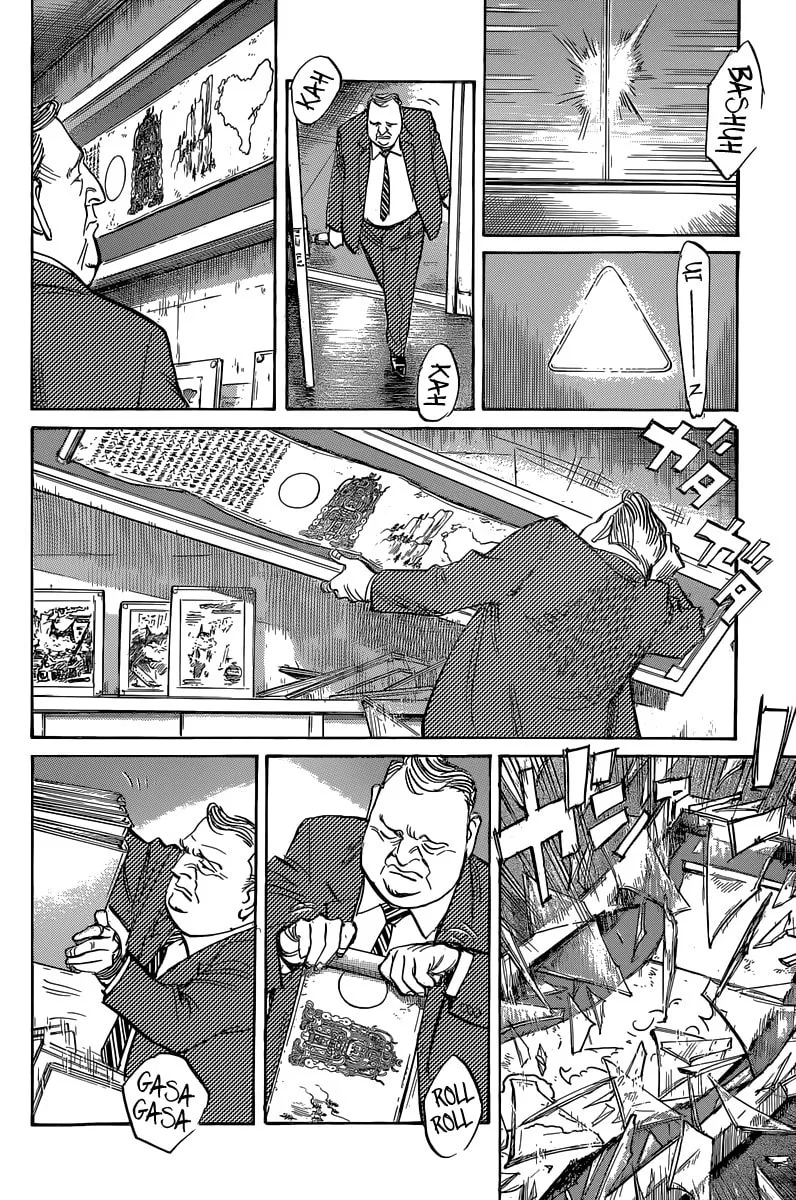 Billy Bat Chapter 125 page 14 - 