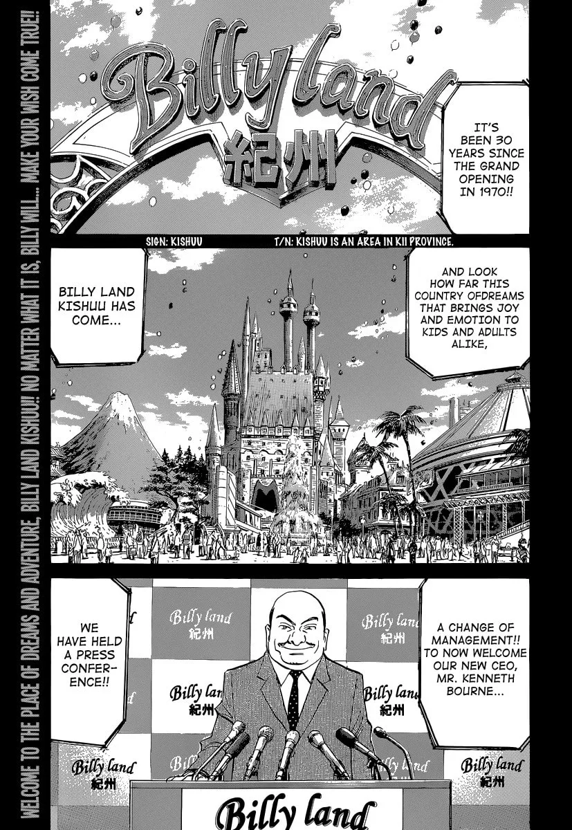 Billy Bat Chapter 131 page 1 - 