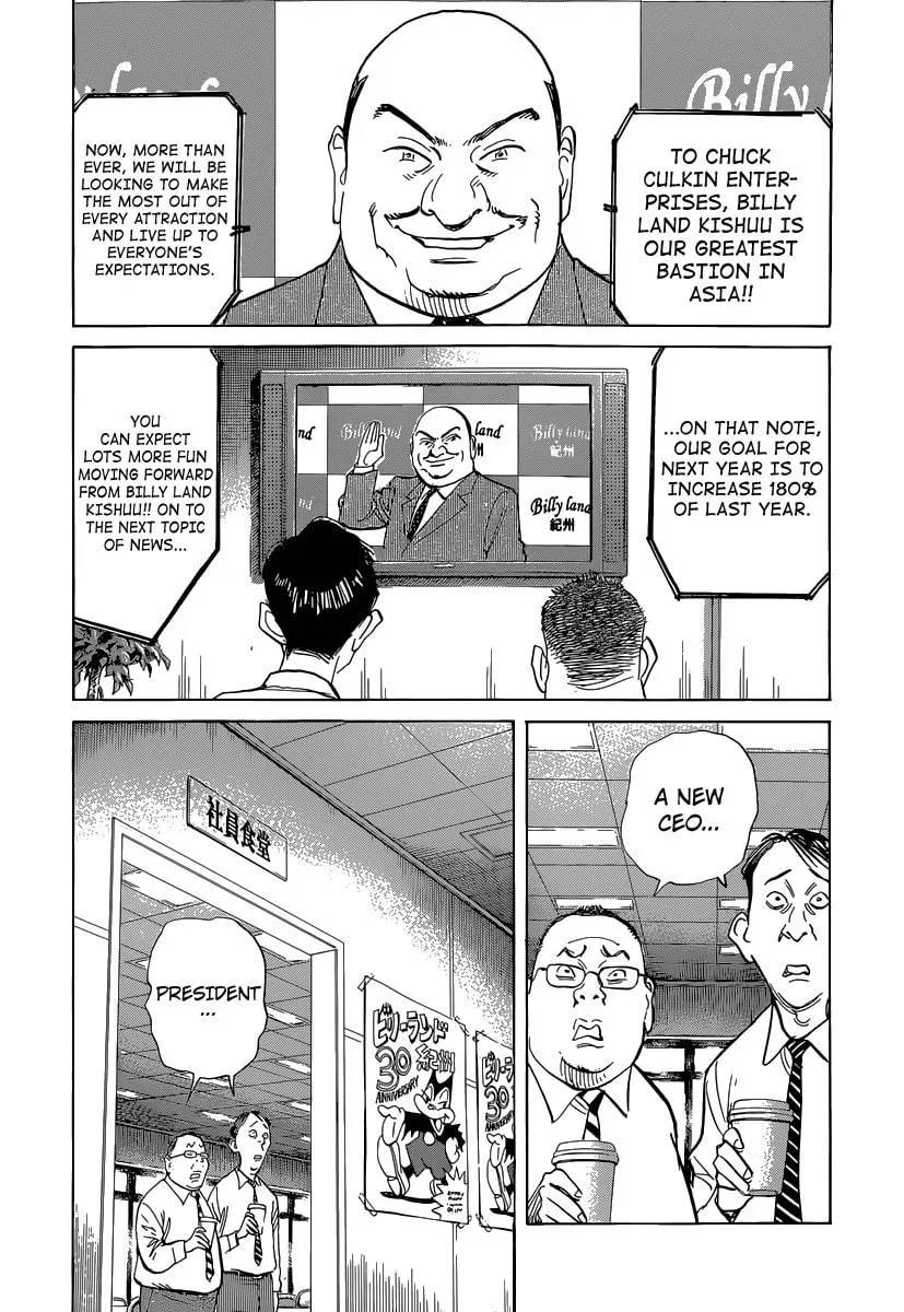 Billy Bat Chapter 131 page 2 - 