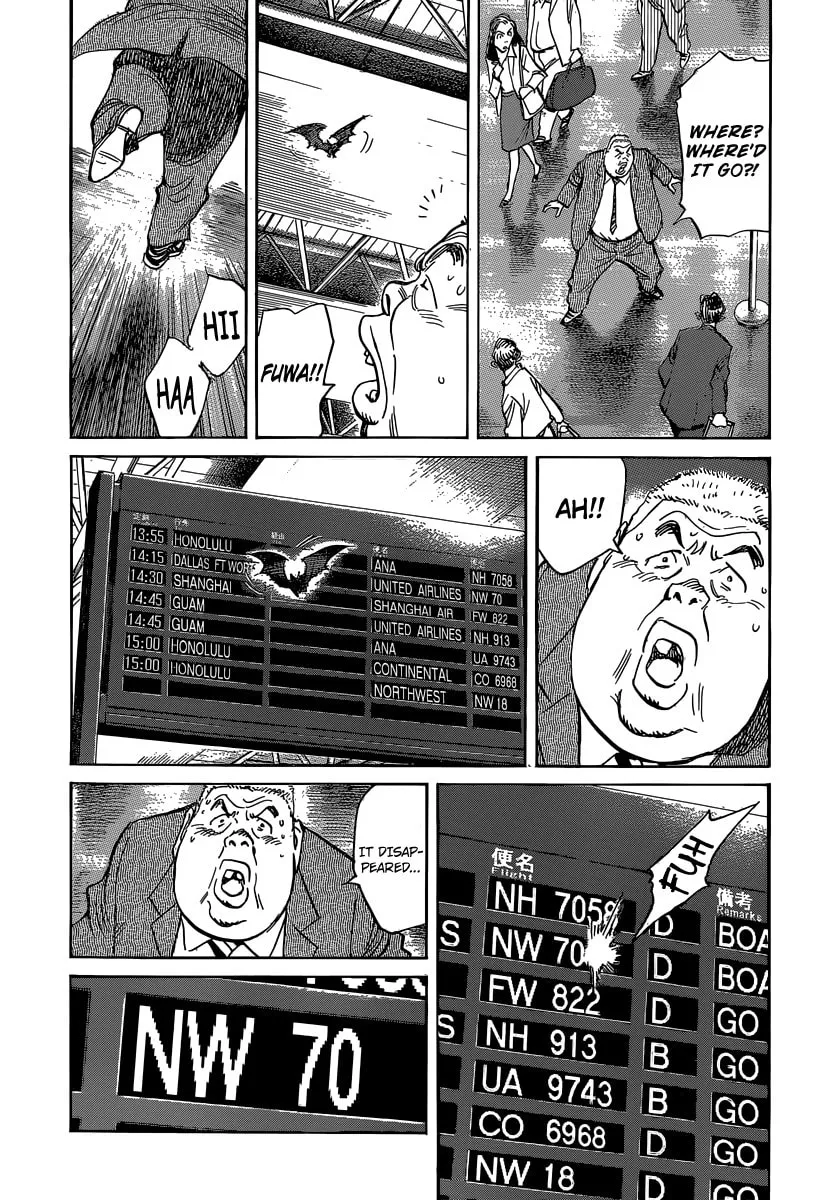 Billy Bat Chapter 131 page 17 - 