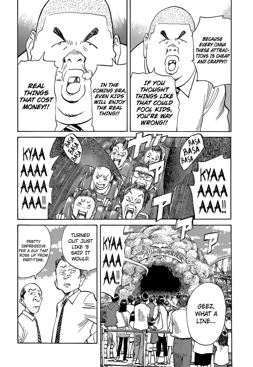 Billy Bat Chapter 131 page 8 - 