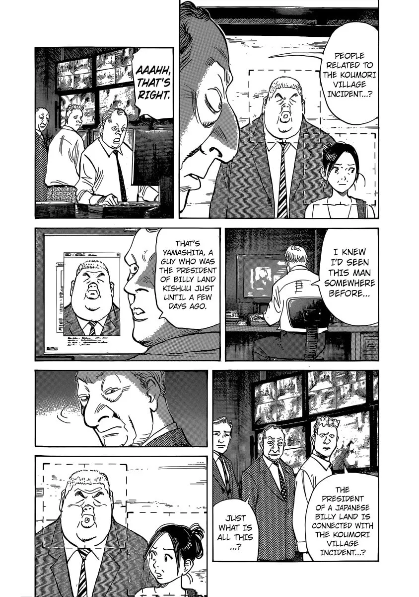 Billy Bat Chapter 134 page 17 - 