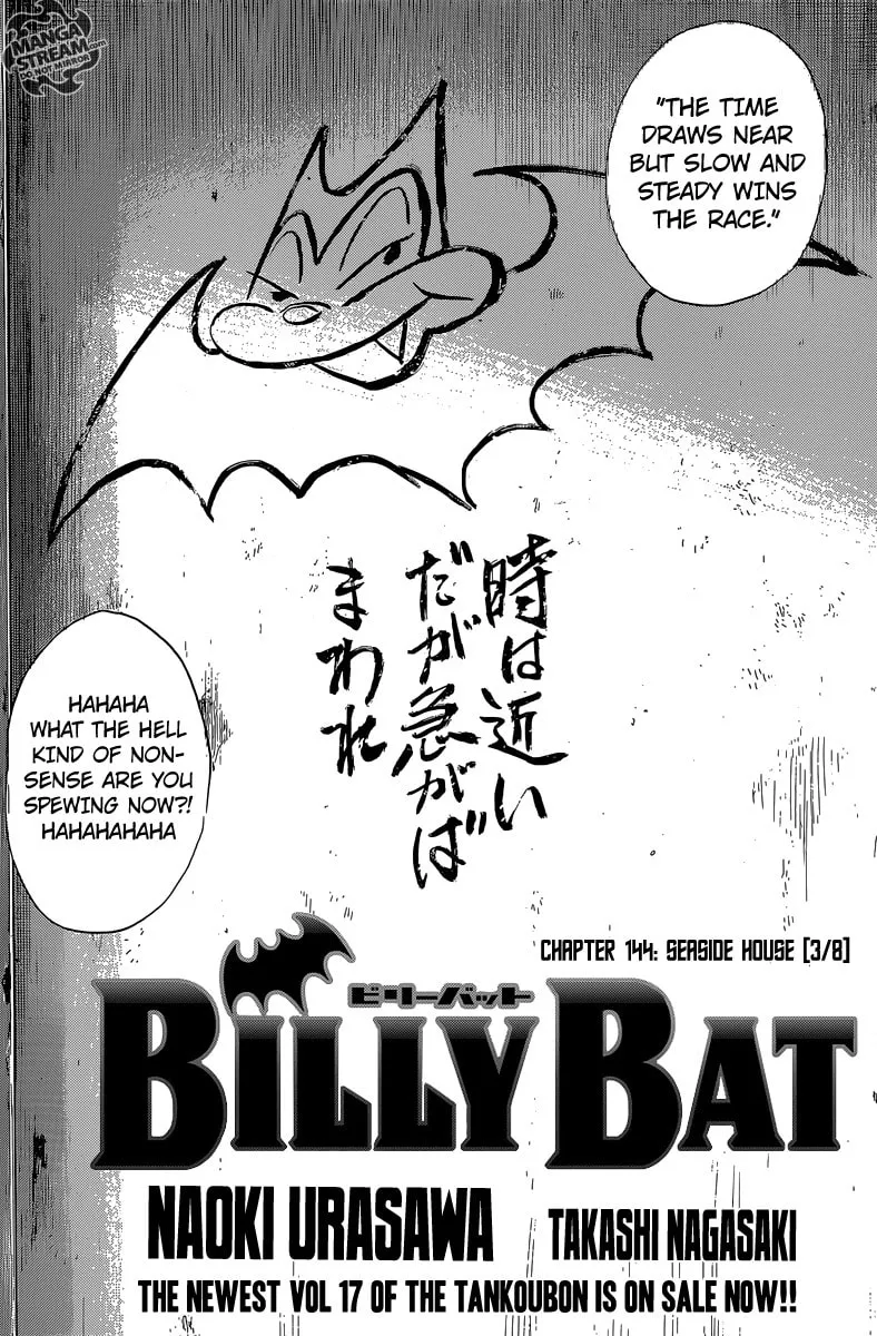 Billy Bat Chapter 144 page 2 - 