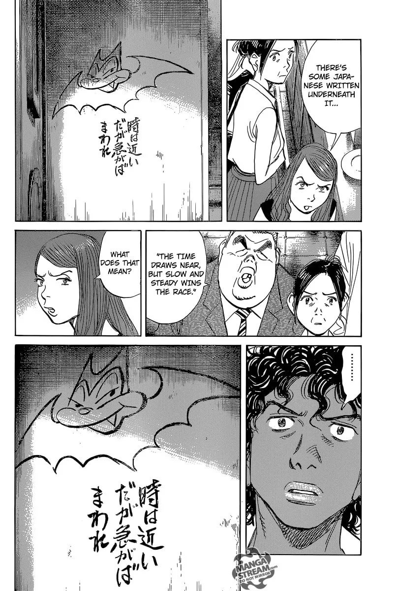 Billy Bat Chapter 144 page 16 - 